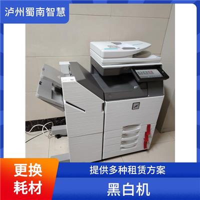 辦公設(shè)備租賃如何計算其投資回報率（ROI）